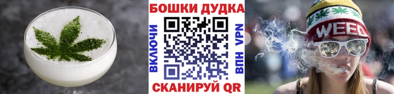 Cannafood конопля  купить  цена  Тбилисская 