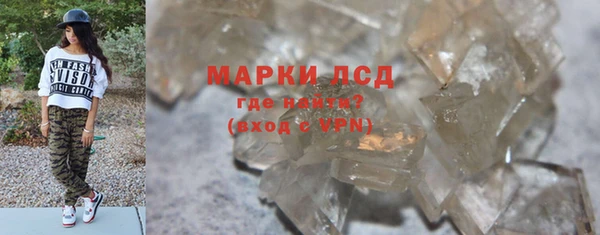 мефедрон Карпинск