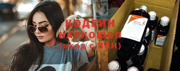 каннабис Касимов