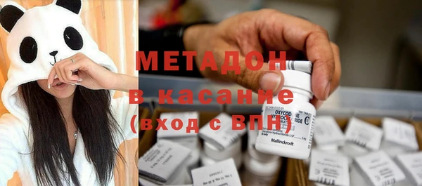мефедрон Карпинск