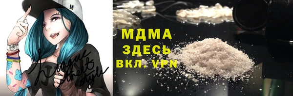 каннабис Касимов