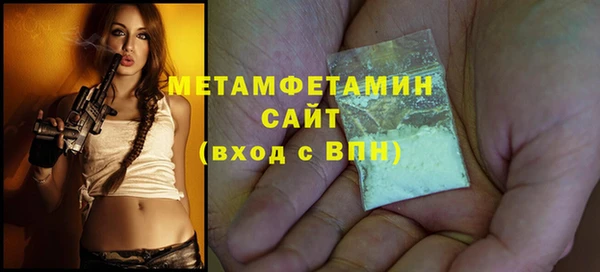 каннабис Касимов