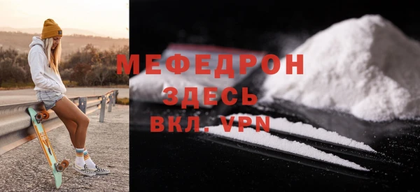 каннабис Касимов