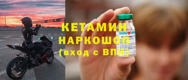 каннабис Касимов
