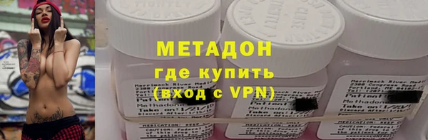 каннабис Касимов