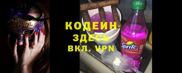 мефедрон Карпинск