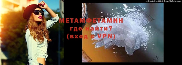 каннабис Касимов