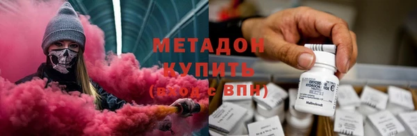 молекула духа Карталы