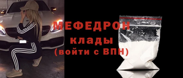 каннабис Касимов