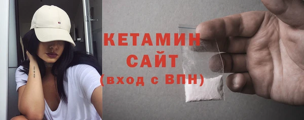 каннабис Касимов