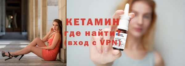 мефедрон Карпинск