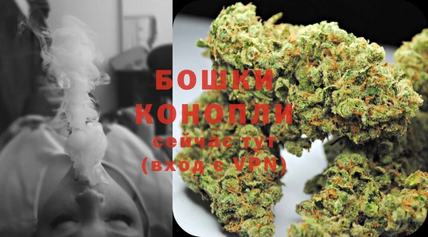каннабис Касимов