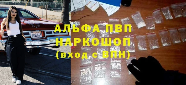 каннабис Касимов