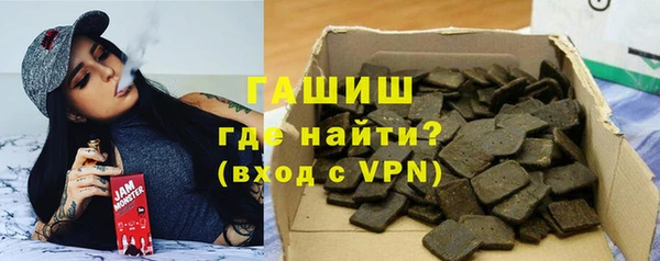 мефедрон Карпинск