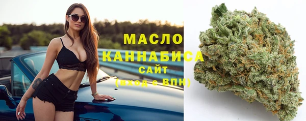 каннабис Касимов