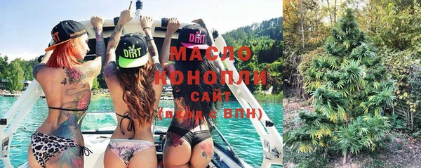 мефедрон Карпинск